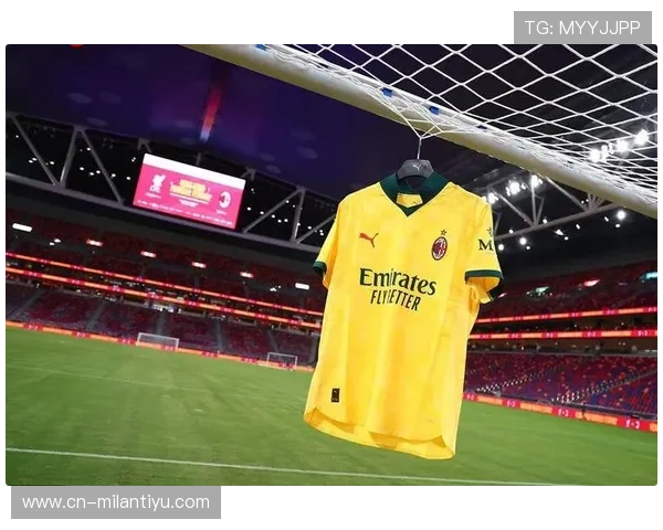 ac米兰官网新闻为球迷提供权威的比赛结果分析和赛后点评帮助理解比赛细节