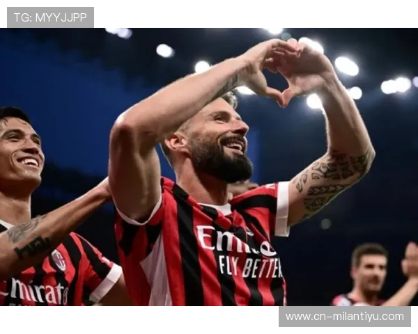 AC米兰官网首页提供详细的球队介绍和历史沿革信息