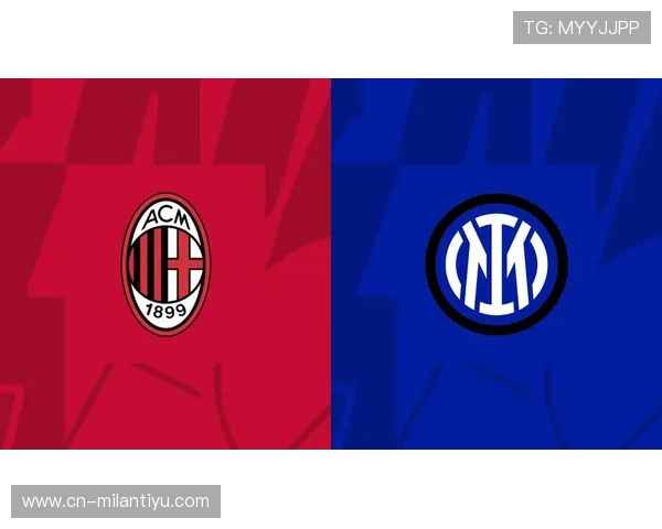 AC米兰手机赞助商选择标准与合作流程详解