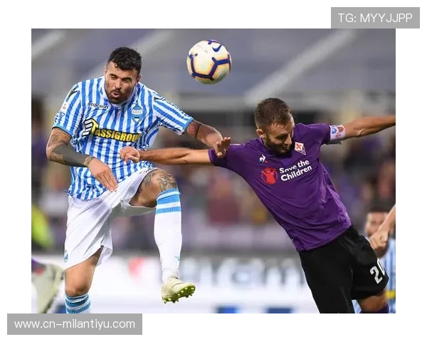 AC米兰最新消息：比赛结果回顾与关键比赛分析