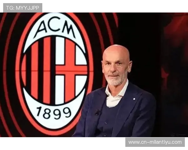 加入AC米兰贴吧，第一时间获取球队新闻和转会最新消息
