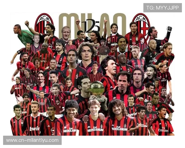 在AC米兰体育官网参与粉丝社区讨论和线上线下互动活动 在AC米兰体育官网参与粉丝社区讨论和线上线下互动活动