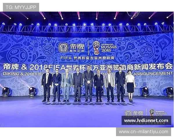 如何快速找到米兰体育集团的官方网站及相关信息