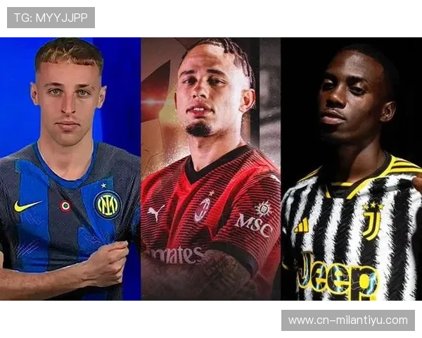 如何在ac米兰超话中获取第一手球队新闻与比赛信息