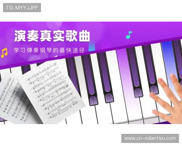 米兰体育官网app下载助你轻松了解球队动态和精彩比赛回放内容