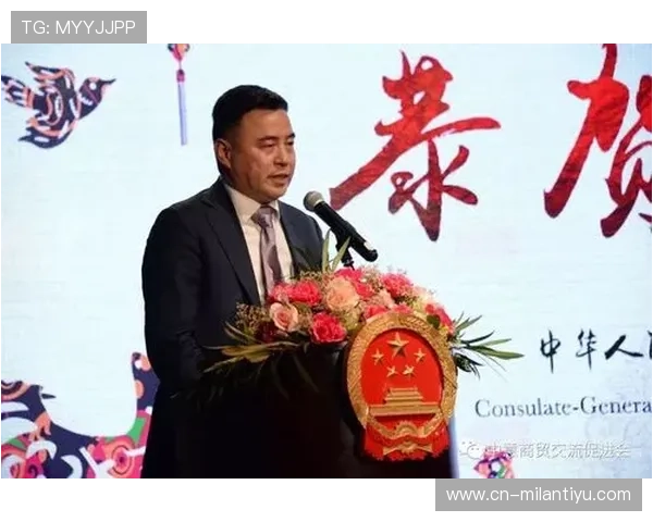 米兰分行的客户服务体系建设与客户满意度提升策略