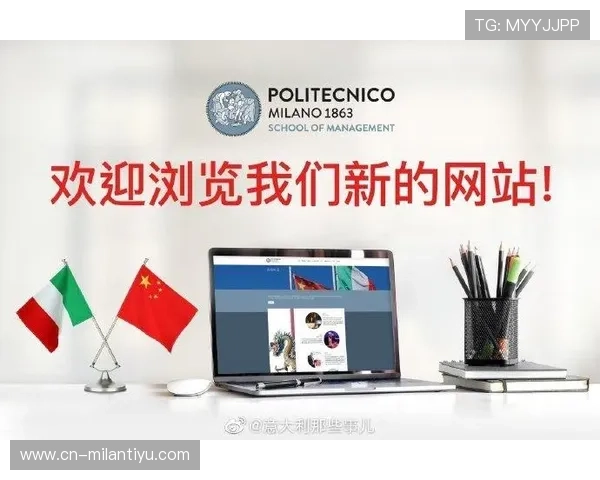 米兰在线登录入口网页版登录成功后可以进行哪些操作 米兰在线登录入口网页版登录成功后可以进行哪些操作