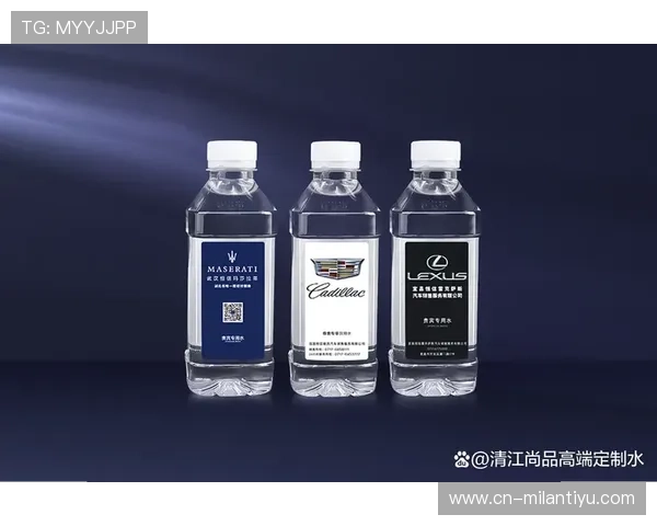 米兰官网旗舰店客户评价与用户体验分享，真实反馈助你明智选择