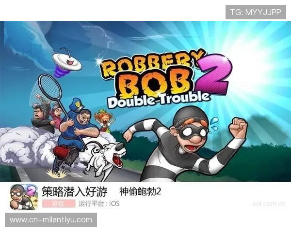 bob官方真人直播带你感受最真实的游戏场景与玩家互动体验 bob官方真人直播带你感受最真实的游戏场景与玩家互动体验