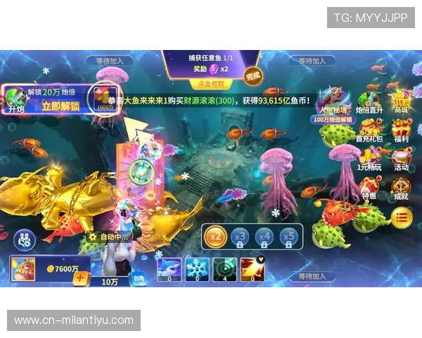 乐动ld体育雅典娜捕鱼攻略大全帮助新手快速掌握捕鱼技巧与玩法秘诀