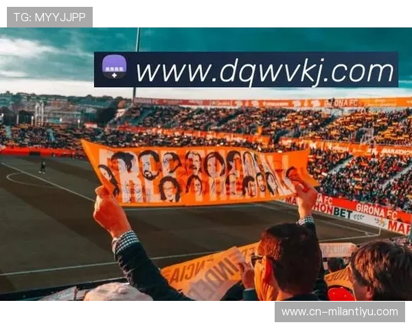 分析乐鱼app与AC米兰合作对粉丝互动和用户体验提升的实际效果 分析乐鱼app与AC米兰合作对粉丝互动和用户体验提升的实际效果