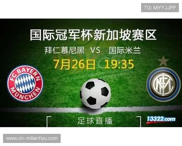 如何选择适合米兰主播的直播平台，提升观众互动和粉丝粘性