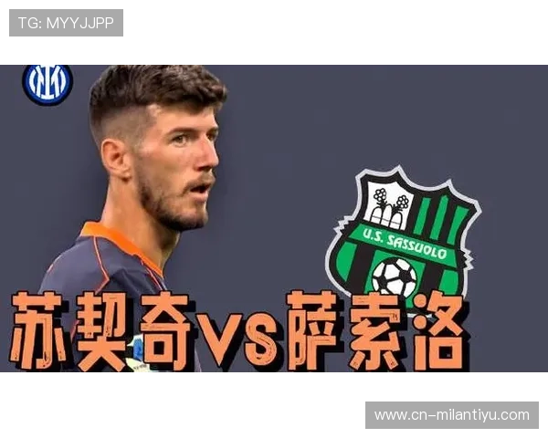 米兰中文指南：帮助华人玩家轻松融入意大利生活与游戏社区的实用攻略