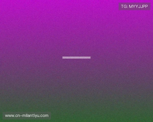 捷克队在世界杯中的战术布局与关键比赛战术分析 捷克队在世界杯中的战术布局与关键比赛战术分析