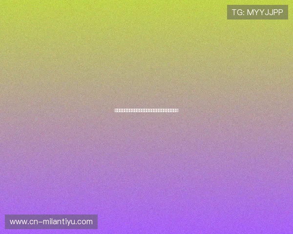瑞典世界杯球衣最新款式全解析助你了解球队战术风格变化
